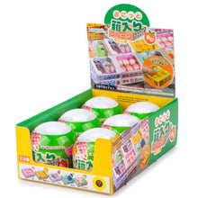 Load image into Gallery viewer, Squishy Fruit Market Box Collectible Capsule

