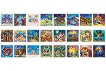 Load image into Gallery viewer, Nativity - Advent Calendar
