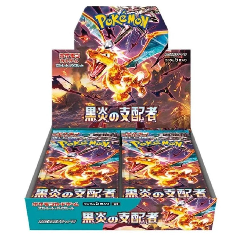 Pokémon Ruler Of The Black Flame Booster Pack (JP)