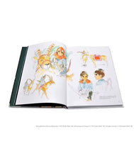 Load image into Gallery viewer, Art of Princess Mononoke by Hayao Miyazaki: Hardcover; 224 pages / English
