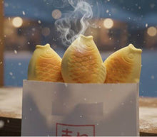 Load image into Gallery viewer, Korean Taiyaki Bread Squishy – Ultra Soft Slow Rising Fidget
