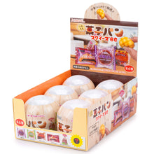 Load image into Gallery viewer, Fluffy Mochi Pastry Bread Collectible Capsule
