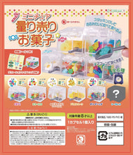 Load image into Gallery viewer, Weigh &amp; Scoop Candy Shop Collectible Capsule (6pcs/case)
