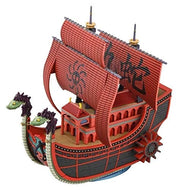Bandai One Piece Nine Snake Pirate Ship Model Kit
