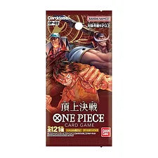 One Piece TCG Summit Battle OP-02 Pack (JP)